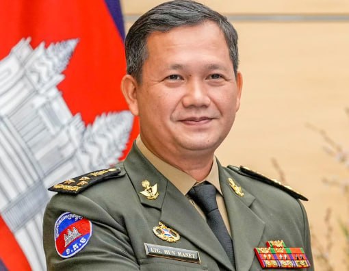 Chính phủ Campuchia đã công bố quyết định thành lập Ủy ban Chống lừa đảo trực tuyến,